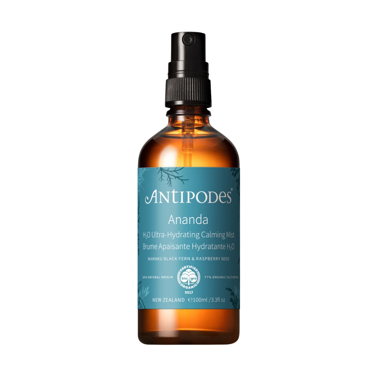 Discover New Zealand Wellness